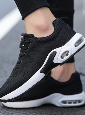 秋天休闲运动鞋男初中学生12透气网鞋14大童13男孩10青少年15岁16