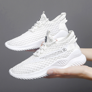 小码网鞋女网面透气2024新款夏季网眼凉鞋跑步减震轻便软底运动鞋