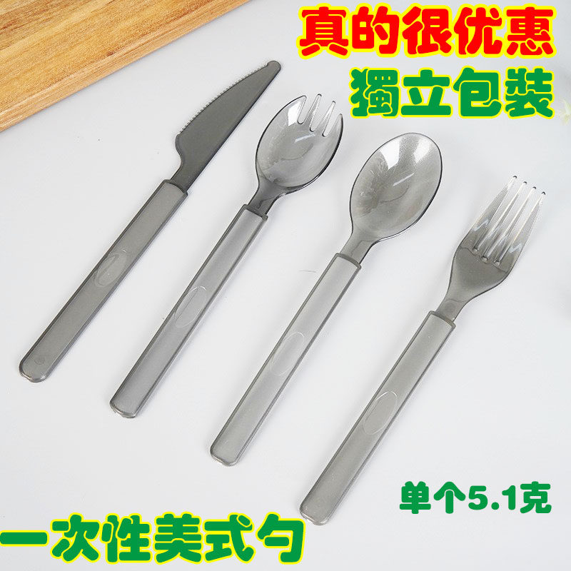 一次性叉子勺子独立包装水果叉沙拉叉食品级塑料勺外卖快餐粥汤勺,餐饮具,一次性勺子/叉子,淘宝优惠券,粉丝福利购,淘宝优惠卷