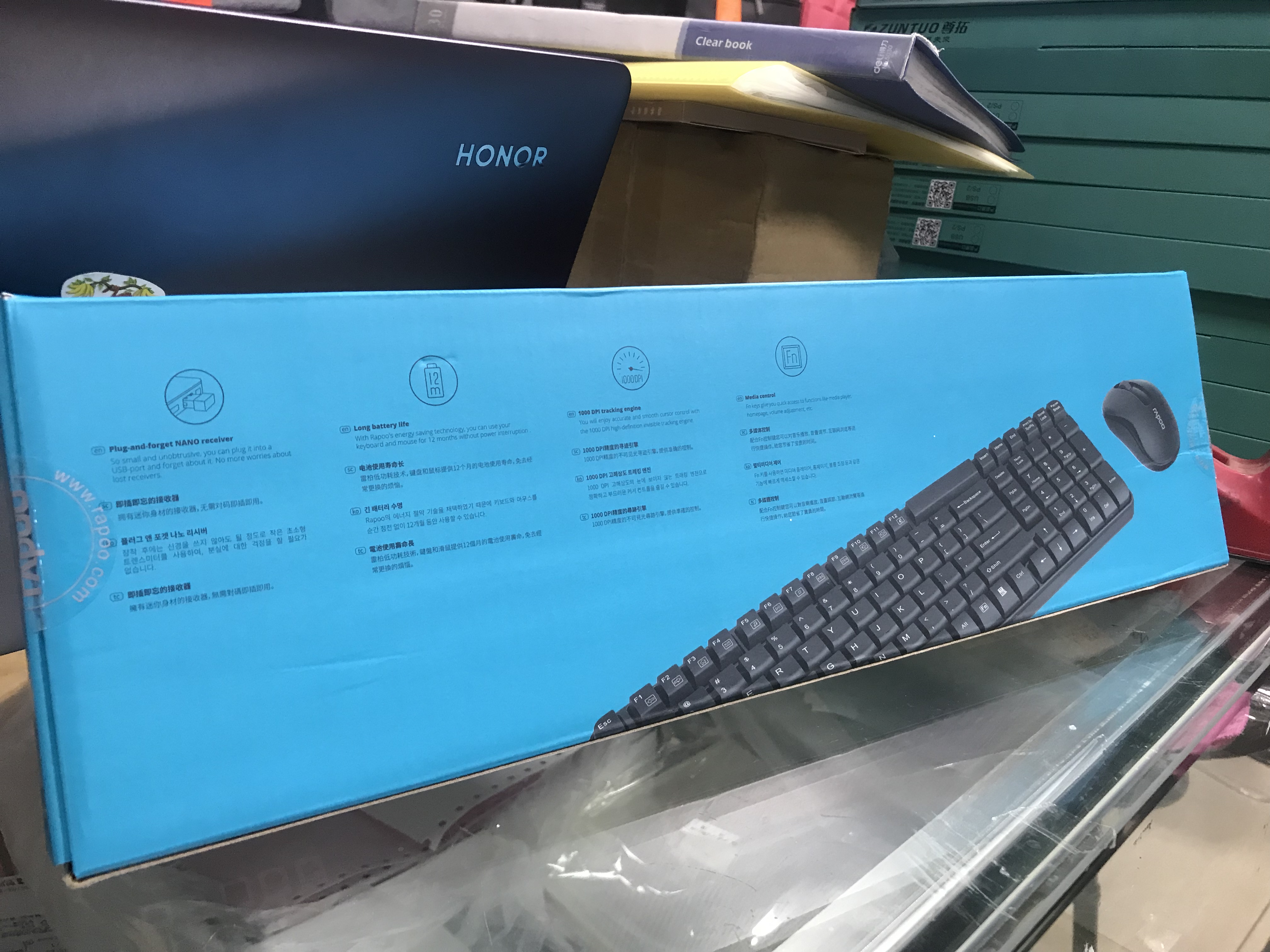 全新正品雷柏x1800s无线键鼠套装