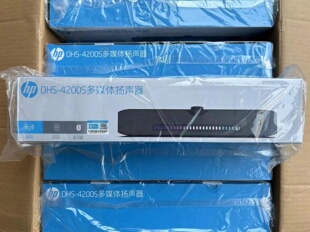 蓝牙音箱音响桌面长条有线3.5mm usb多功能 4200s有线 HP惠普DHS