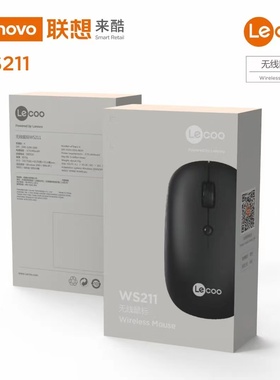 联想来酷WS211蓝牙无线双模鼠标充电款USB笔记本电脑台式机