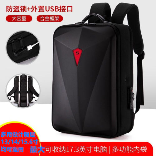 Msi背包价格 Msi背包图片 星期三