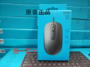 雷柏N200有线鼠标台式电脑笔记本USB鼠标商务办公游戏量大可谈