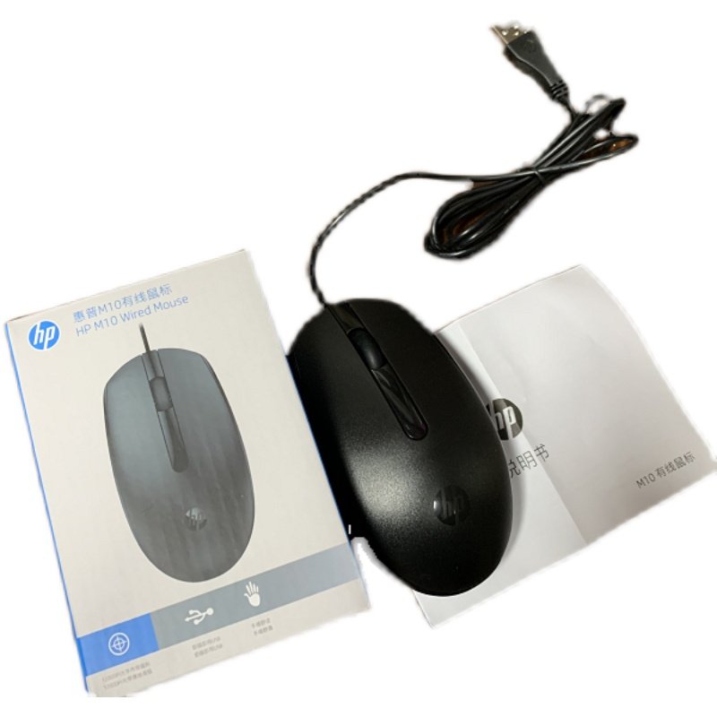 凭借SN编码一年联保换新品质保证