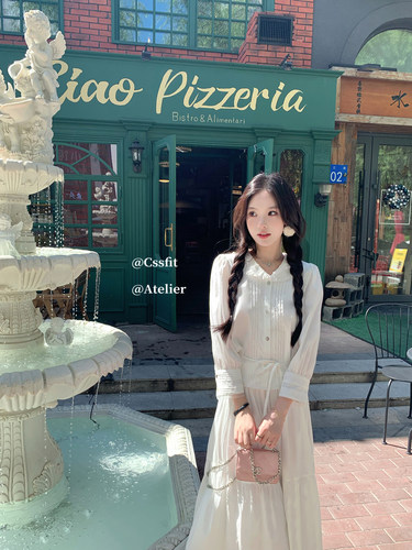 迟伞伞蕾丝刺绣衬衫长裙套组