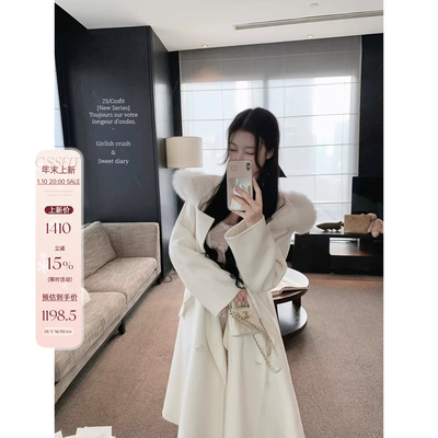 迟伞伞奶白色100羊毛狐狸毛大衣