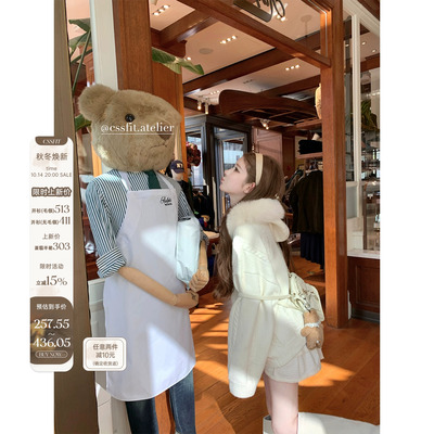 迟伞伞25/fw 古京都步道 敲保暖！狐狸毛领麻花羊毛简约开衫外套