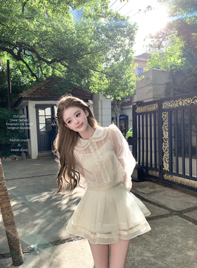 迟伞伞25/fw 白霜糖纸 fame玻璃纱刺绣蕾丝衬衫双色半裙甜美套装