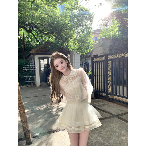 迟伞伞fame玻璃纱刺绣衬衫半裙