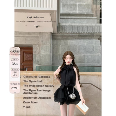 迟伞伞小香山茶花系带挂脖连衣裙