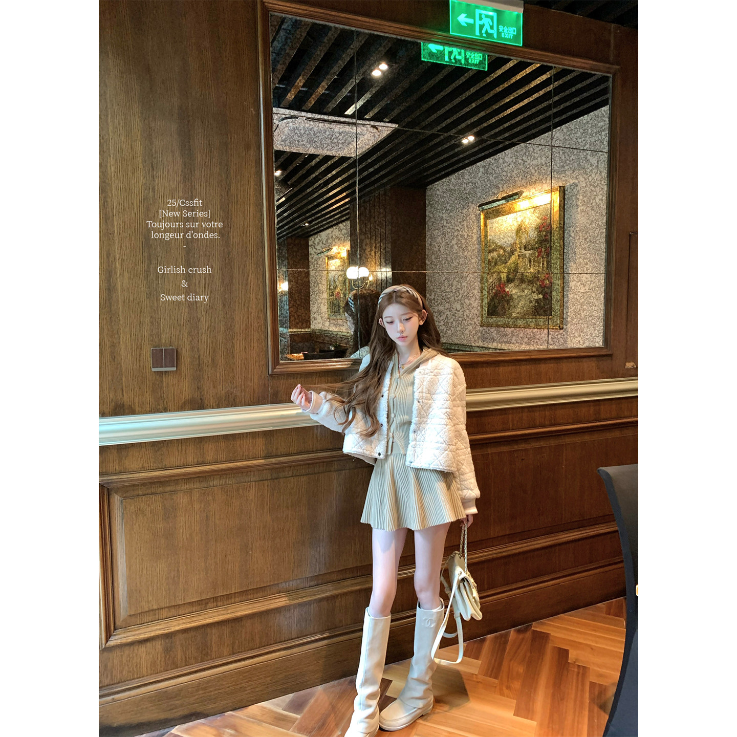 迟伞伞菱格羊羔毛麂皮两穿棒球服