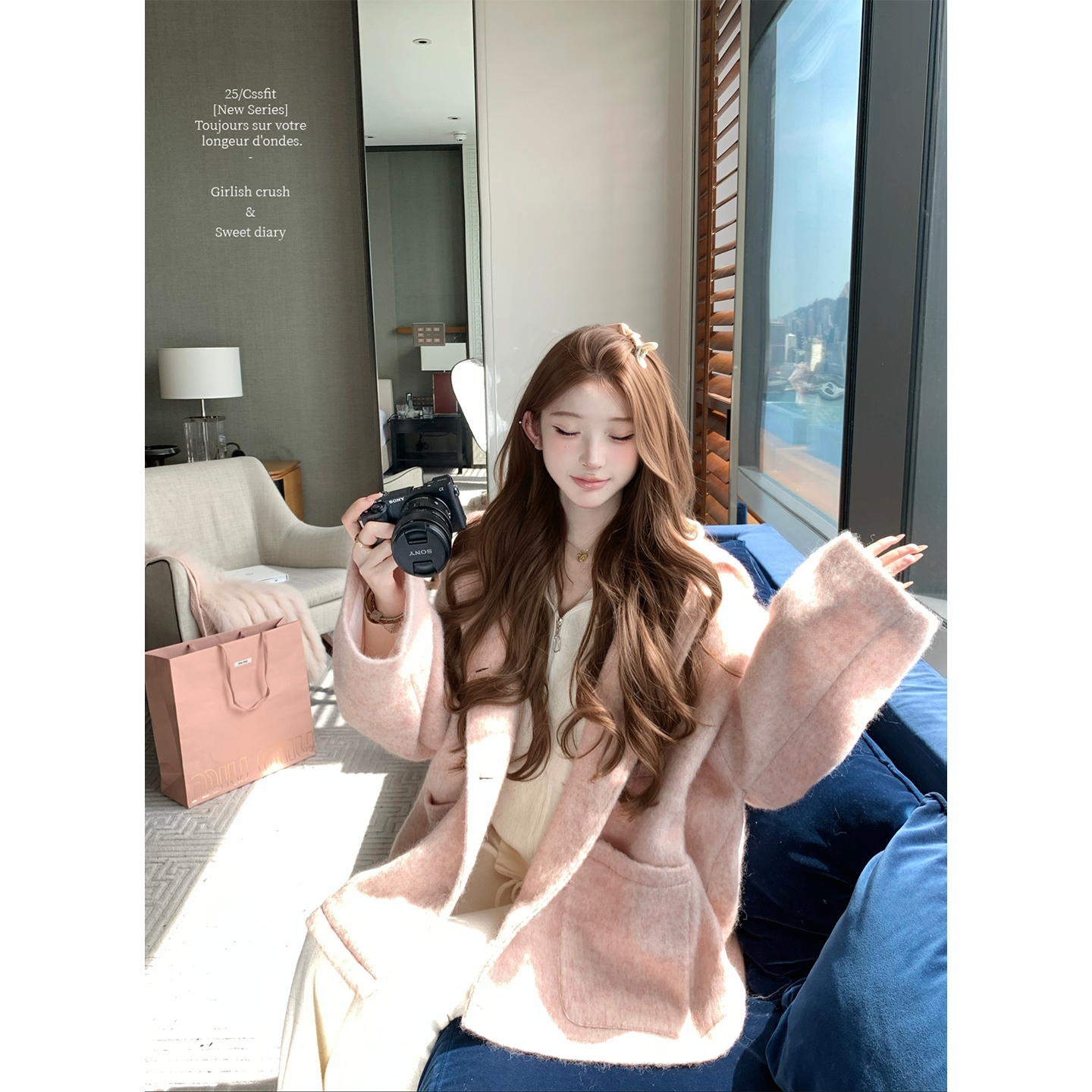 迟伞伞混色粉拉毛连帽羊毛大衣