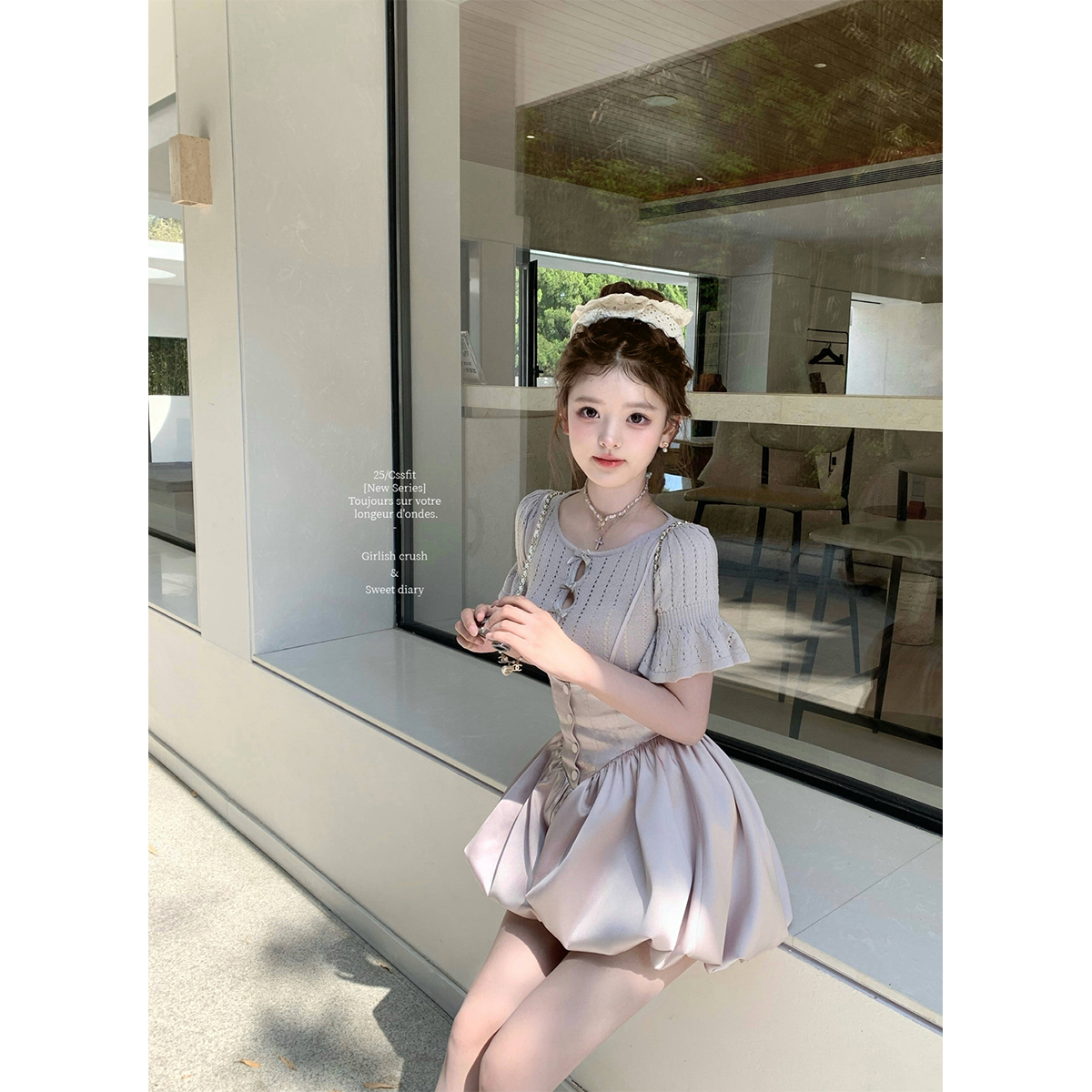 迟伞伞芋泥紫针织小衫绸缎背带裤