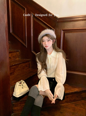 迟伞伞 雪夜来信 重工翻领镂空系带软糯钩花奶白针织衫女上衣