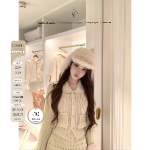 彼得潘领马海毛口袋针织上衣半裙套装 小樽南部 迟伞伞25