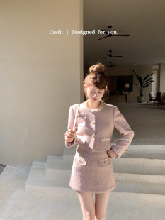 蔷薇少女定制织带混色粉紫羊毛小香外套a字半裙套装 迟伞伞