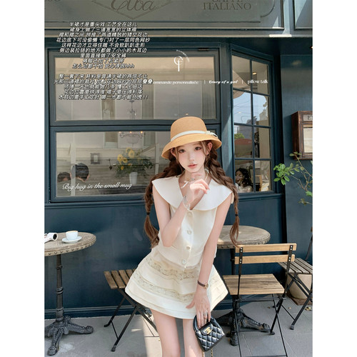 迟伞伞新贵感醋酸翻领上衣短裙