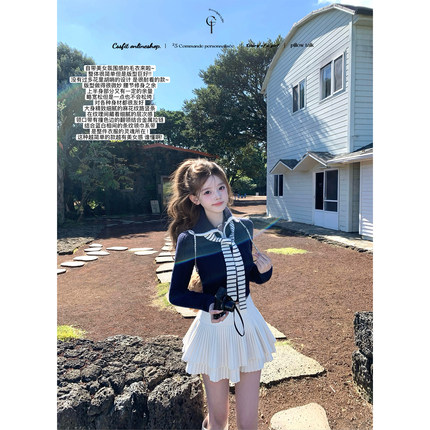 迟伞伞25/fw 零度航线 藏青色翻领条纹系带海军风针织毛衣上衣