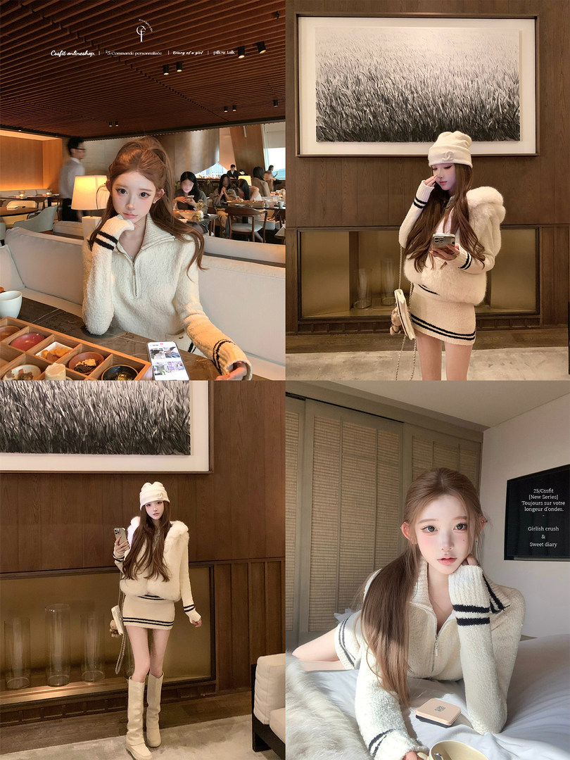 Collage of a woman modeling a cream fuzzy knit sweater and matching mini skirt set with striped trim