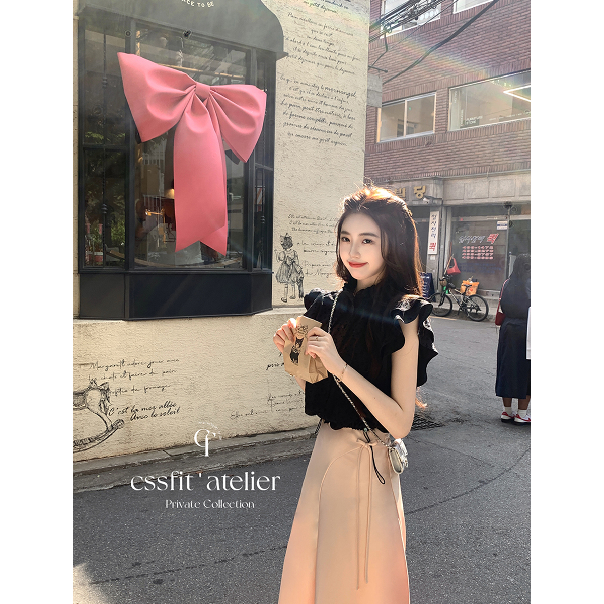 迟伞伞新中式气质套装2024年夏季