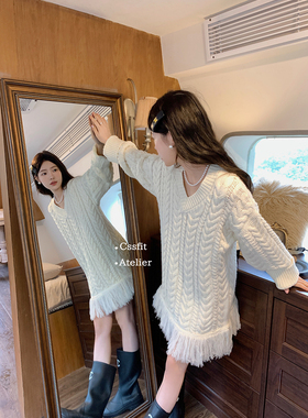 迟伞伞 23/ss Rue Crémieux下午茶 流苏麻花宽松针织毛衣裙短裙