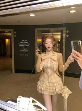 迟伞伞26/ss 琉克斯回信 定制蝴蝶结无袖衬衫千层蕾丝短裙套装