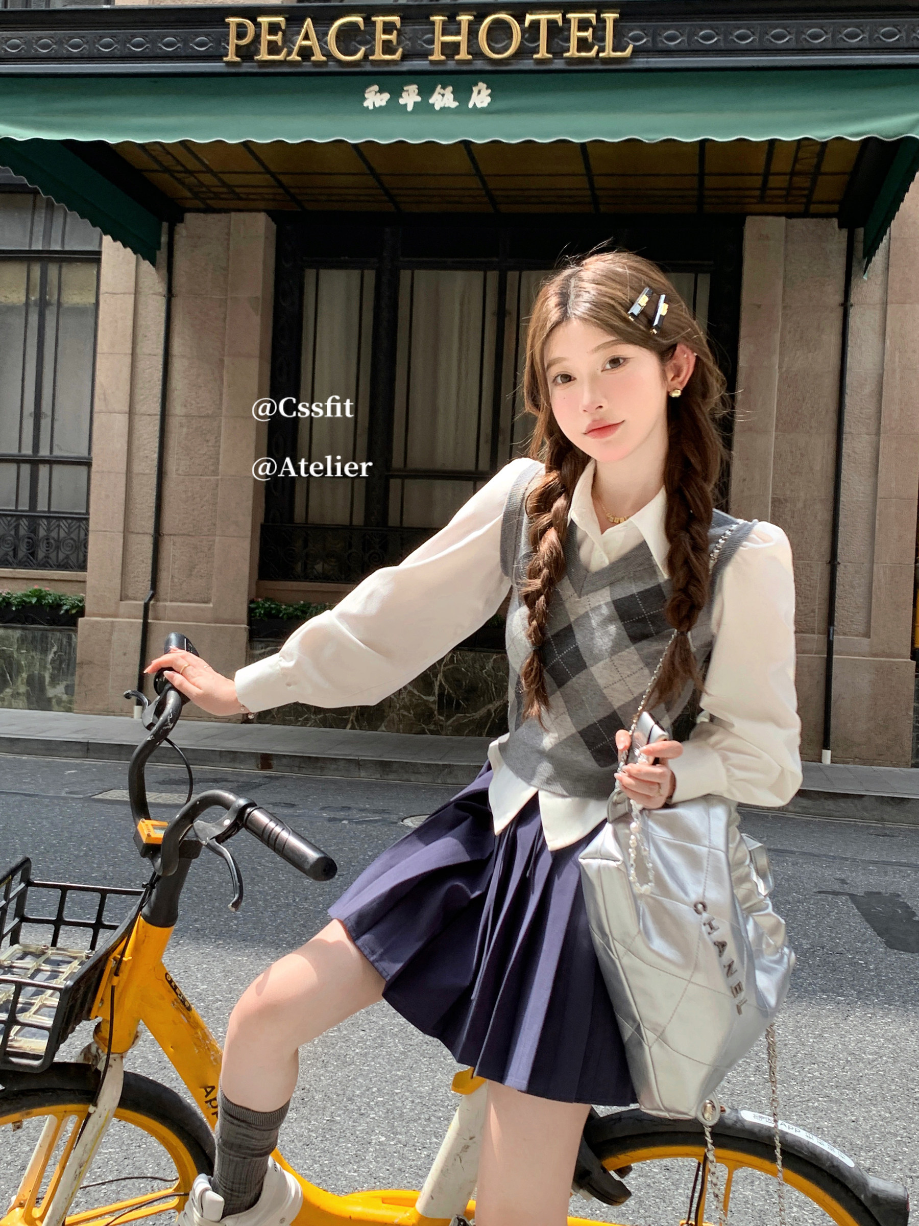 迟伞伞  破晓银露薇 miu系羊毛菱格马甲背心学院风收腰白色衬衫女,女装/女士精品,时尚套装,淘宝优惠券,粉丝福利购,淘宝优惠卷