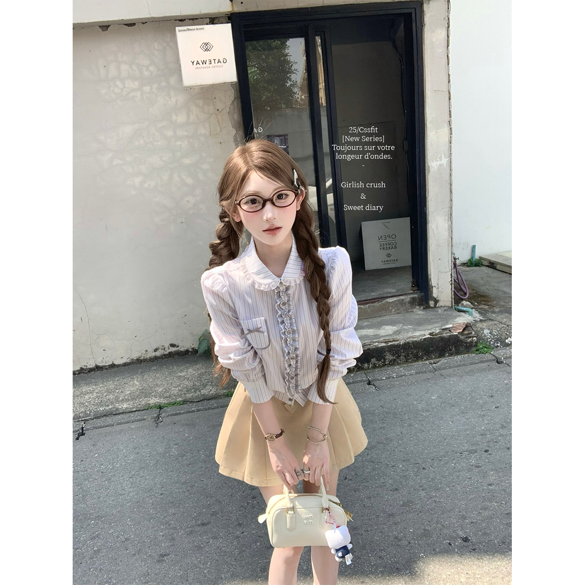 迟伞伞蕾丝翻领条纹衬衫