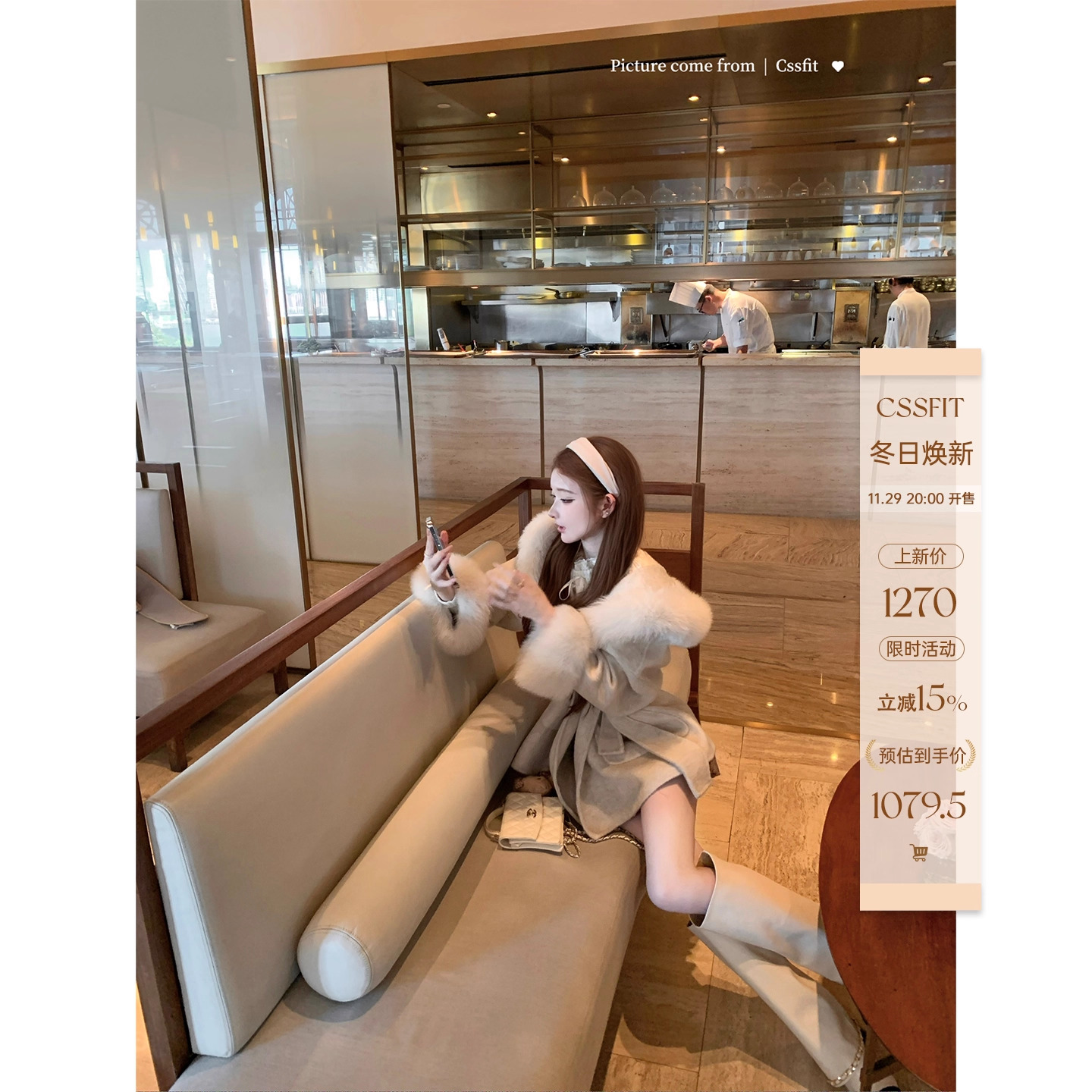 迟伞伞羊毛双面呢狐狸毛领大衣