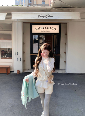 迟伞伞 Ashley all white奶白纯手工马甲蕾丝衬衫短裤时髦套装