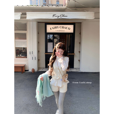 迟伞伞奶白纯手工马甲衬衫短裤