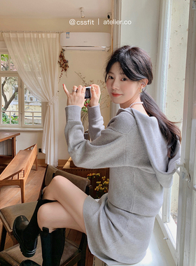 迟伞伞  伞伞zhi爱～loew*大帽子菠萝纹灰色针织套装女