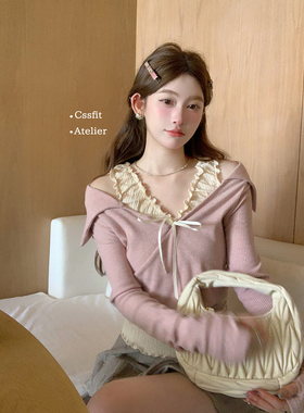 迟伞伞 25/ss balletcore 芭蕾风翻领针织系带外套系带短款上衣女