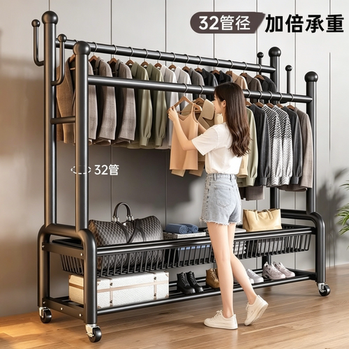 巨粗32管双杆晾衣架衣帽架家用