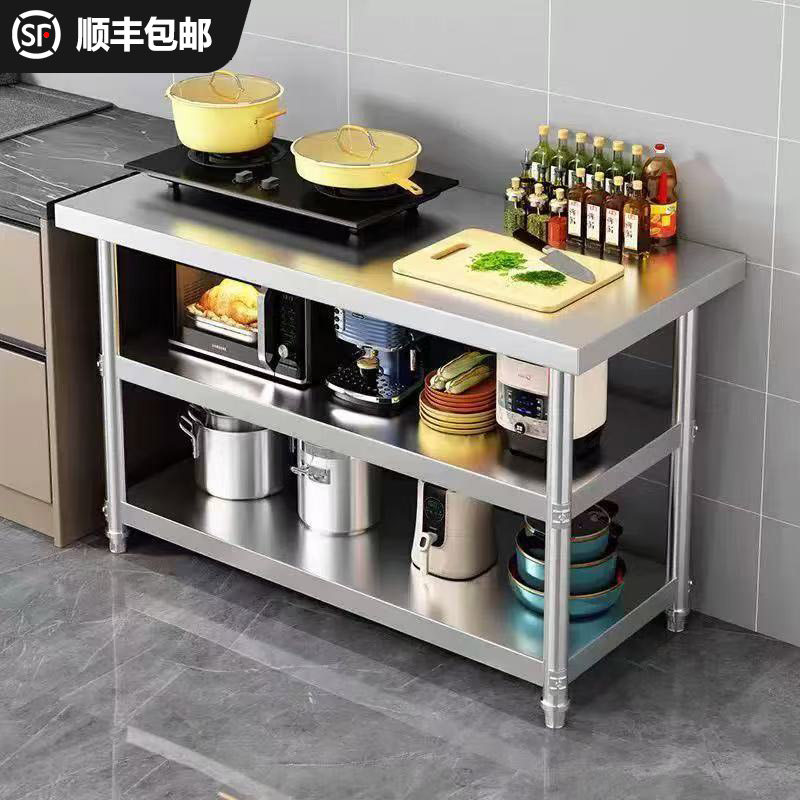 不锈钢工作台操作台厨房置物架图片