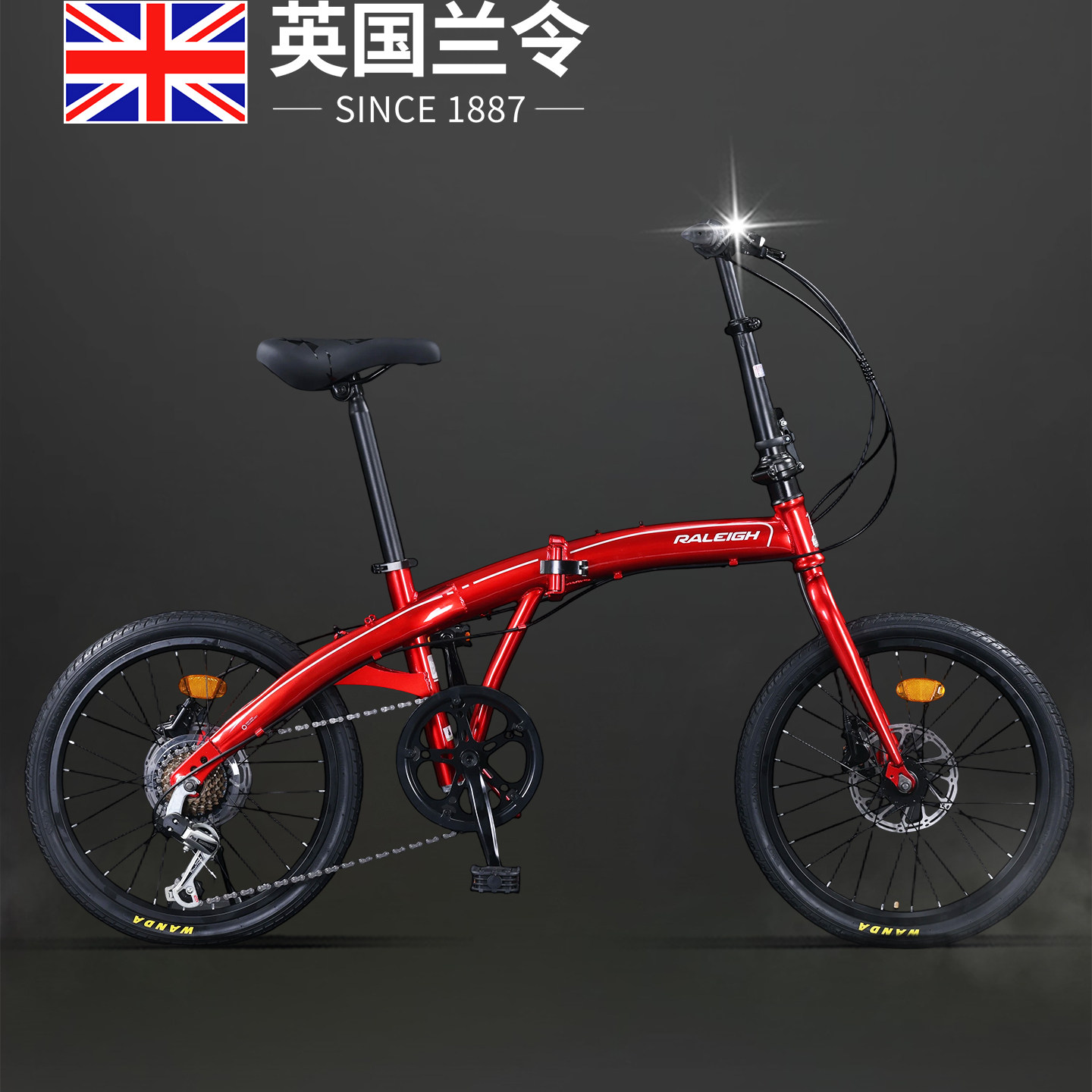 英国兰令折叠自行车20寸男女便携城市通勤轻量骑行男女成人单车