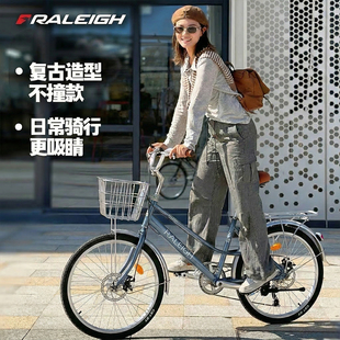 英国兰令城市通勤自行车女士成人学生铝合金轻便代步上班变速单车