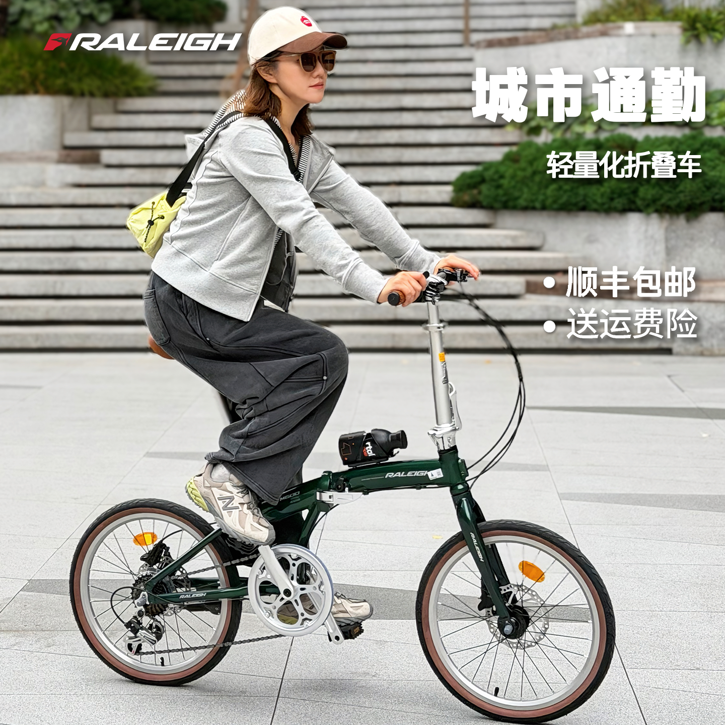 英国兰令折叠车自行车超轻成人便携20/22寸女代步通勤可收纳小车