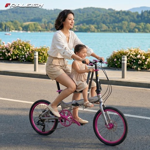 英国兰令亲子折叠自行车母子车代步车禧玛诺变速油刹 寸超轻