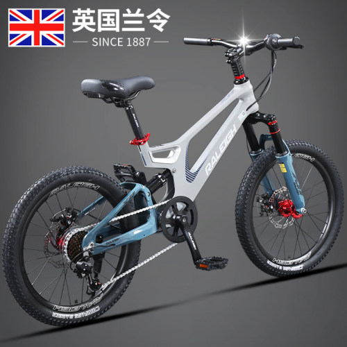 RALEIGH镁合金轻量化儿童自行车