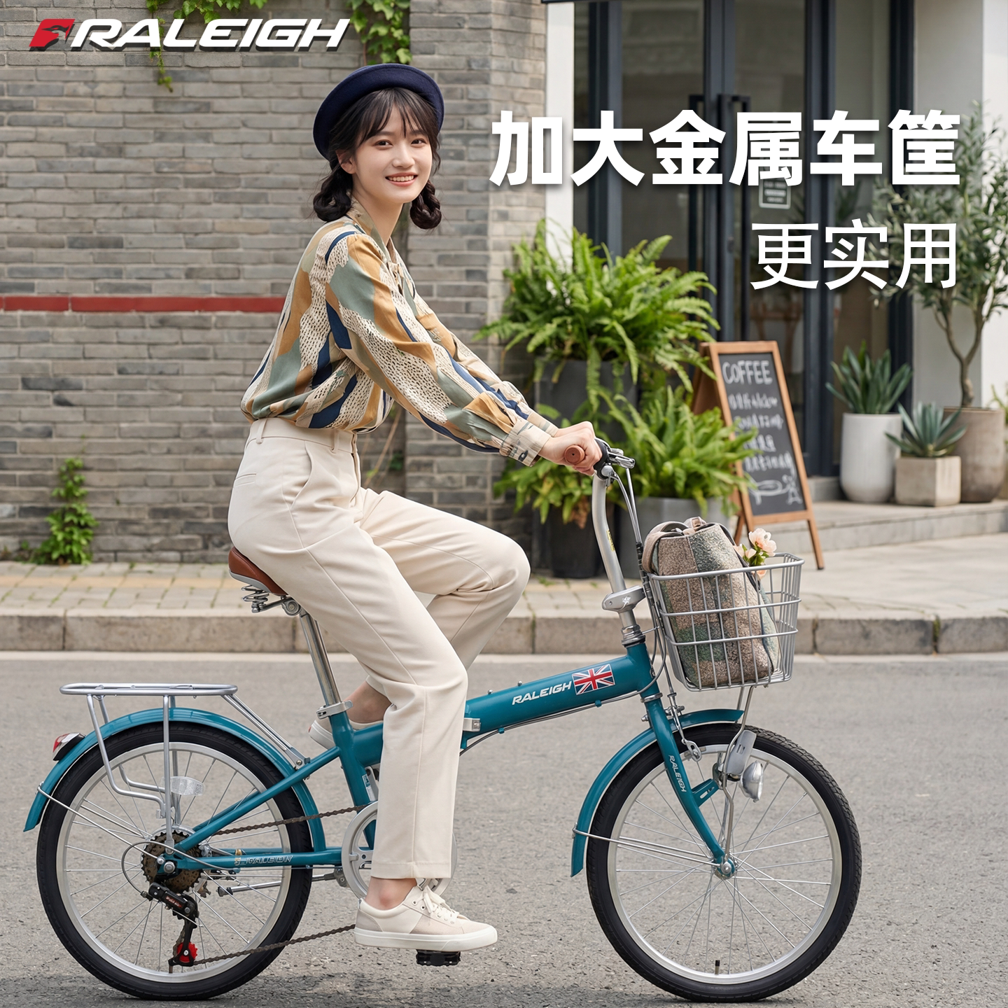 英国兰令折叠自行车超轻便携买菜上班族通勤代步神器男女单车