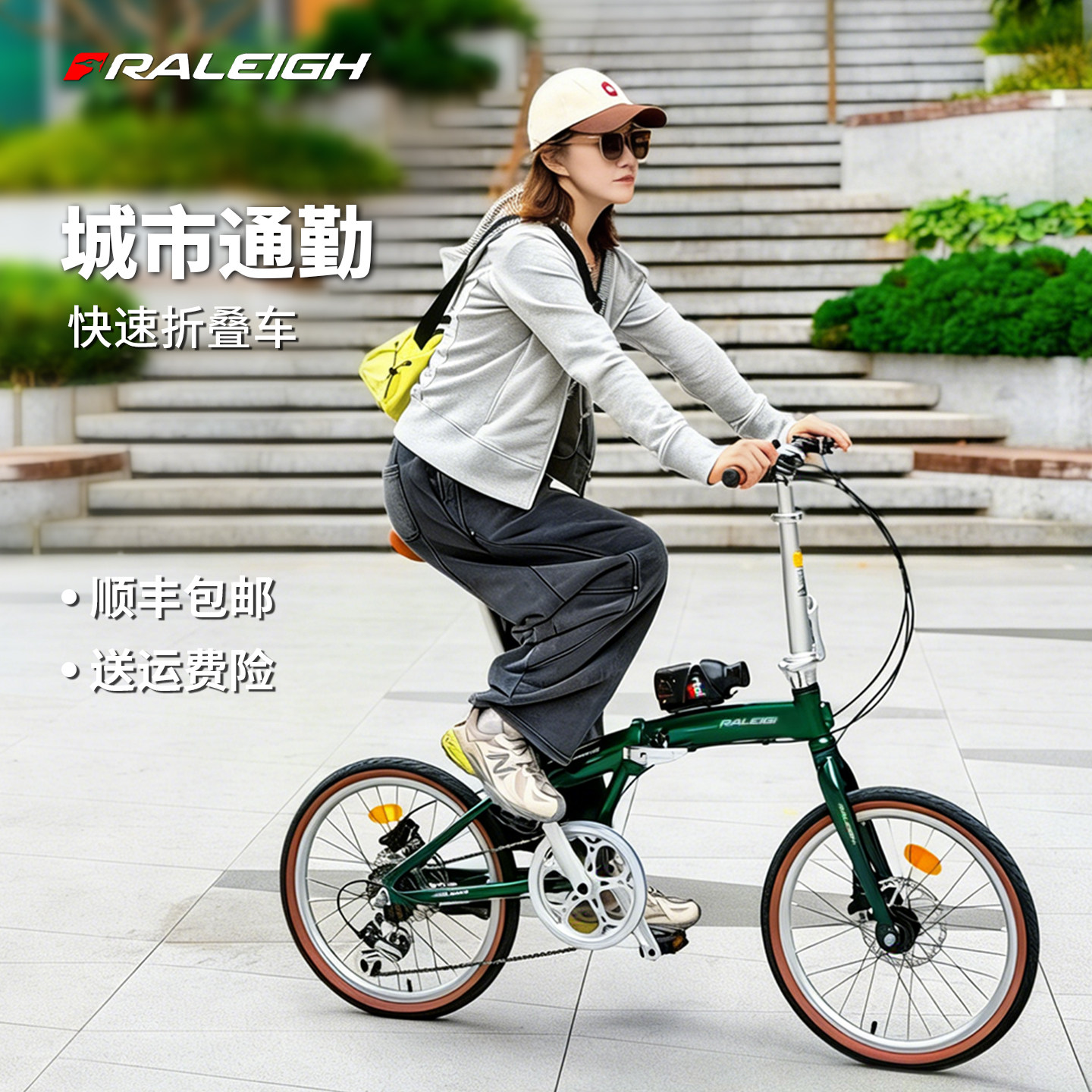 英国兰令折叠车自行车超轻成人便携20/22寸女代步通勤可收纳小车