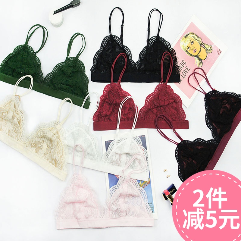 bralette·¨Ê½ÄÚÒÂÐ¡ÐØË¯ÃßÅ·ÃÀÀÙË¿ÎÞ¸ÖȦÎÞº£ÃàÐԸб¡Èý½Ç±ÎÄÐØ