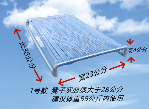 夏季通风坐垫质制衣厂员工坐垫长期久坐不痛工厂上班透气散热高品