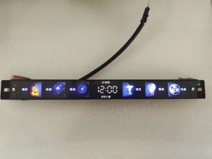 三速清洗控制主板 三速语音彩屏小智开关 烟机通用主板