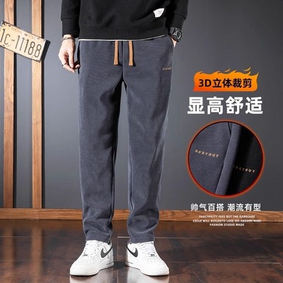 秋冬季运动男士加绒男裤子男款加厚直筒休闲裤2025新款灯芯绒卫裤