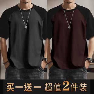圆领情侣撞色T恤上衣2025新款 美式 体恤拼接插肩袖 男夏季 初中 短袖