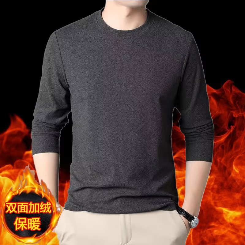 长袖t恤男内搭德绒打底衫双面绒圆领上衣服加绒加厚保暖纯色秋衣,男装,T恤,淘宝优惠券,粉丝福利购,淘宝优惠卷