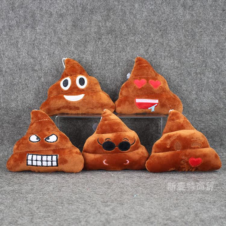 Peluche manga en peluche Poo - Ref 2695501 Image 1